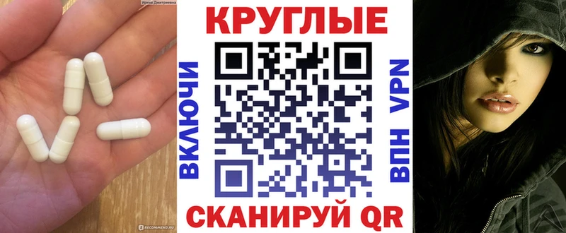 ЭКСТАЗИ VHQ  Купить где  Ядрин 