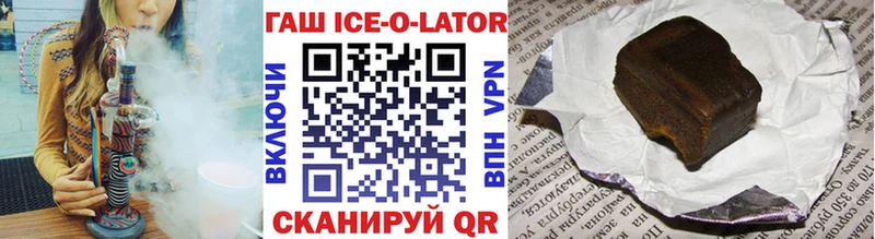 Купить  Ядрин  ГАШ VHQ 