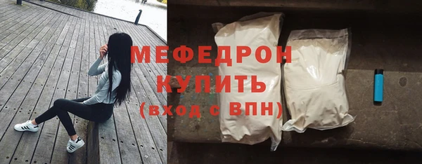 экстази Остров