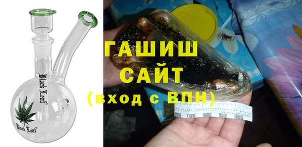 гашик Осташков