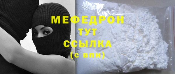 гашик Осташков