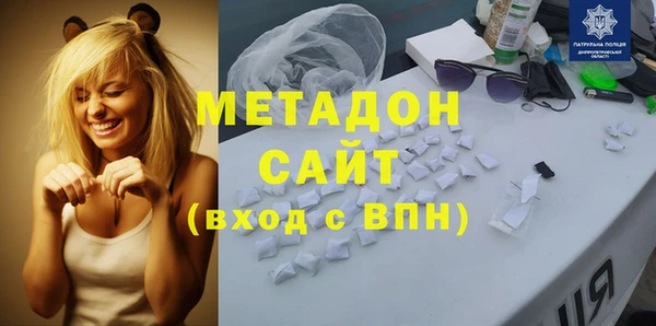 гашик Осташков
