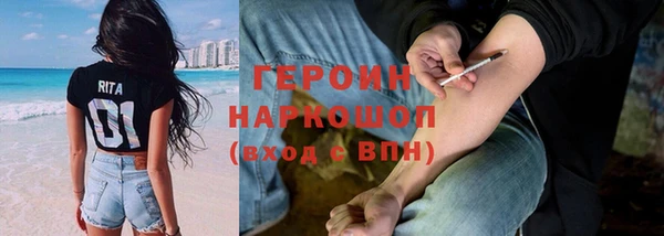 ГАЛЛЮЦИНОГЕННЫЕ ГРИБЫ Осинники