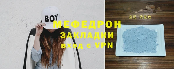 экстази Остров