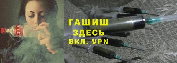 ГАЛЛЮЦИНОГЕННЫЕ ГРИБЫ Осинники