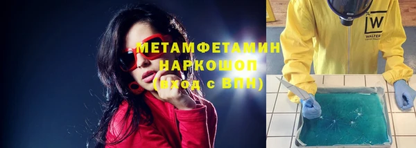 экстази Остров