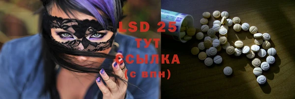 экстази Остров