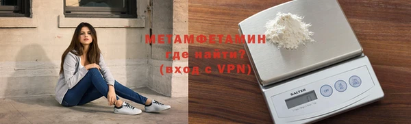 ГАЛЛЮЦИНОГЕННЫЕ ГРИБЫ Осинники