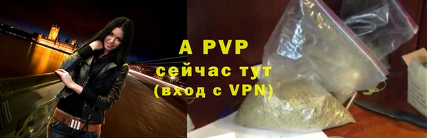 экстази Остров