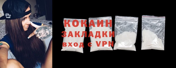 экстази Остров