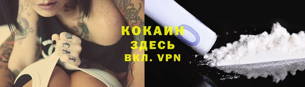 экстази Остров