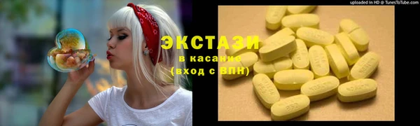 ГАЛЛЮЦИНОГЕННЫЕ ГРИБЫ Осинники