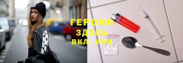 гашик Осташков