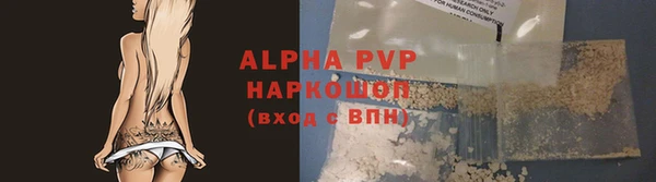 экстази Остров