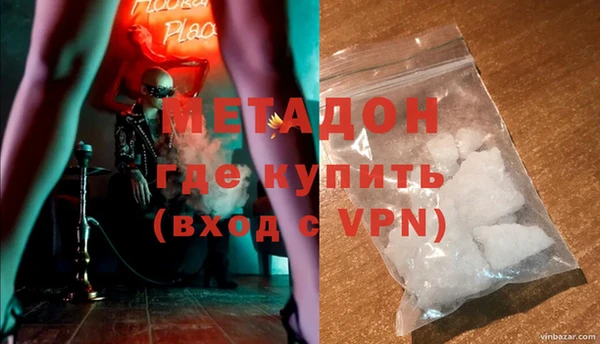 экстази Остров