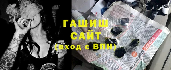ГАЛЛЮЦИНОГЕННЫЕ ГРИБЫ Осинники