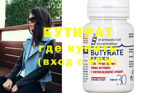 экстази Остров