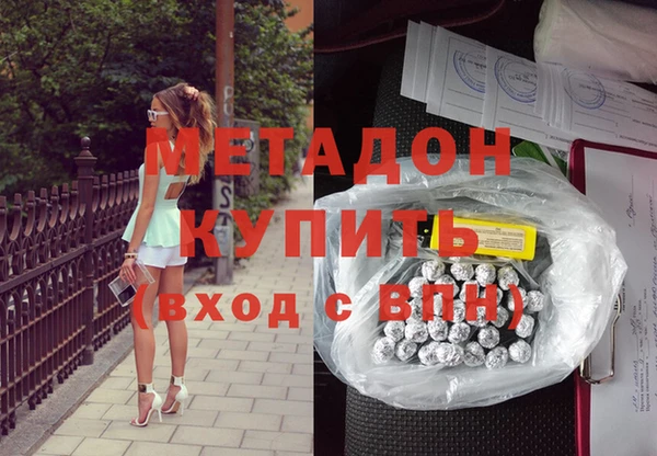 гашик Осташков