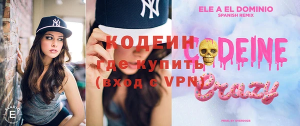 экстази Остров