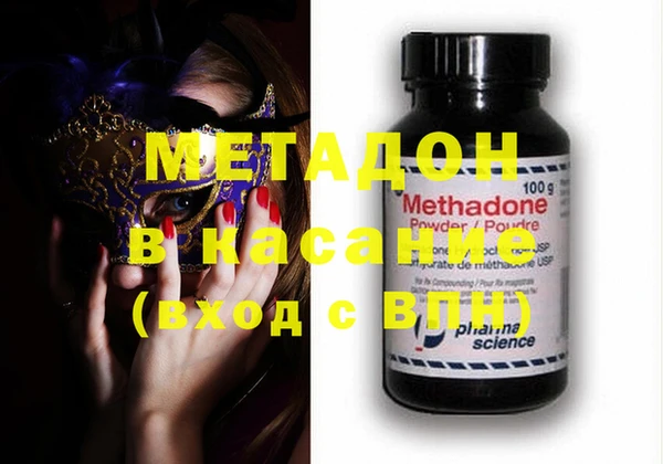 экстази Остров