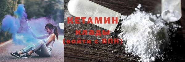 экстази Остров
