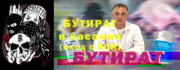 экстази Остров