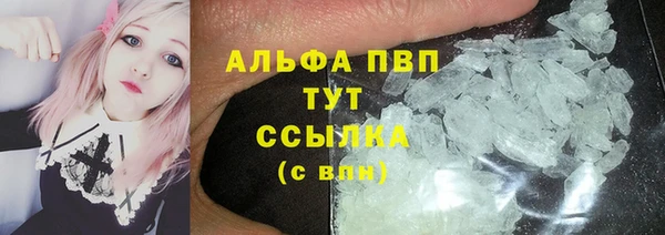 экстази Остров
