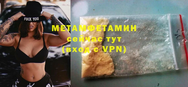 экстази Остров