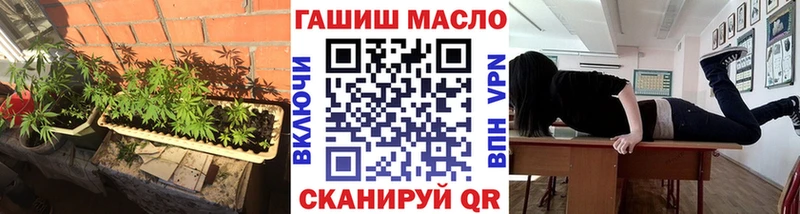 Купить  Ядрин  ТГК концентрат 