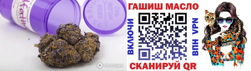ТГК Wax Ядрин